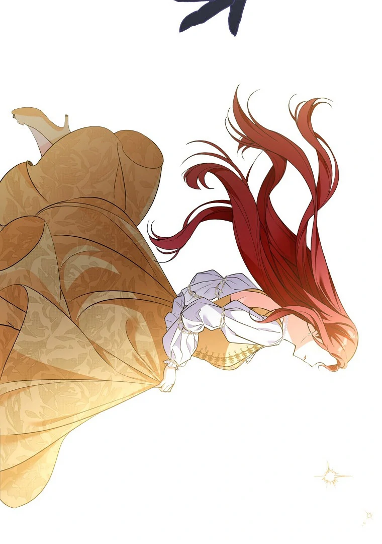 I've Become the Target of the Male Leads Chapter 17 - page 124
