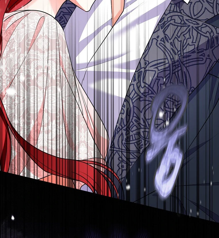 I've Become the Target of the Male Leads Chapter 17 - page 14