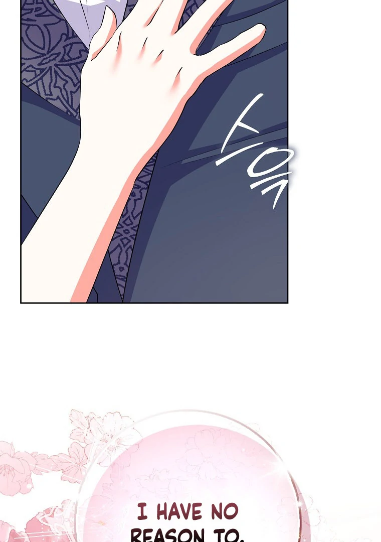I've Become the Target of the Male Leads Chapter 17 - page 18