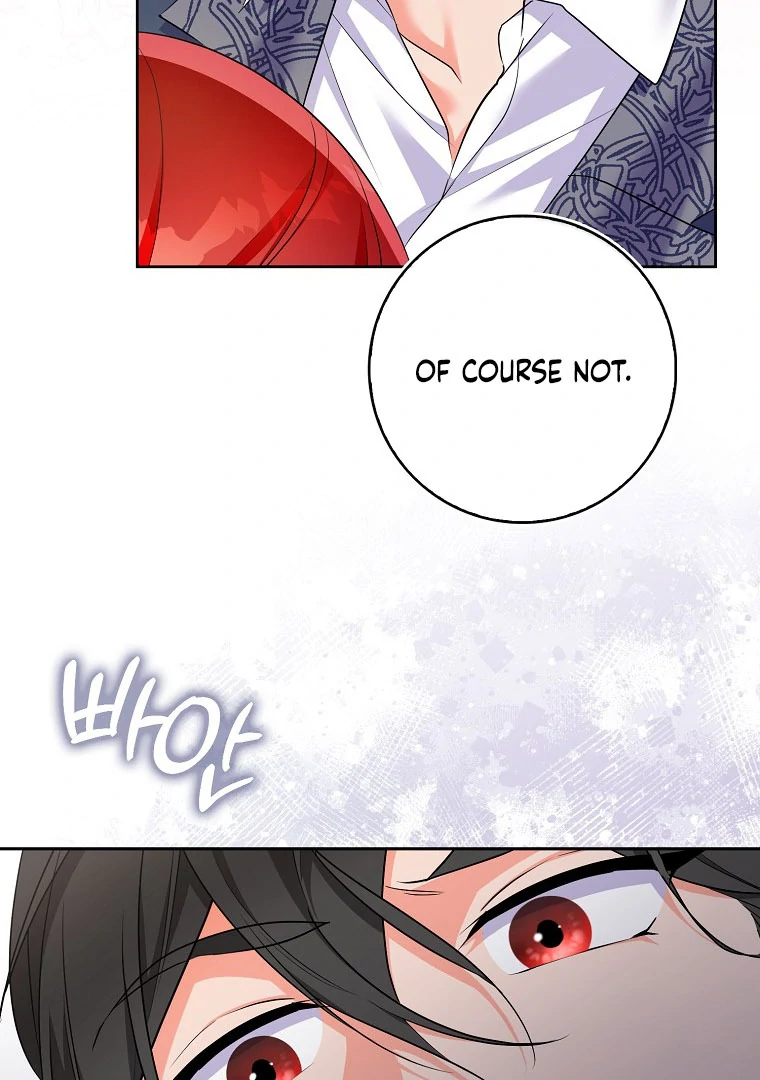 I've Become the Target of the Male Leads Chapter 17 - page 22