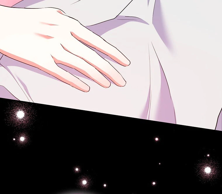 I've Become the Target of the Male Leads Chapter 17 - page 26