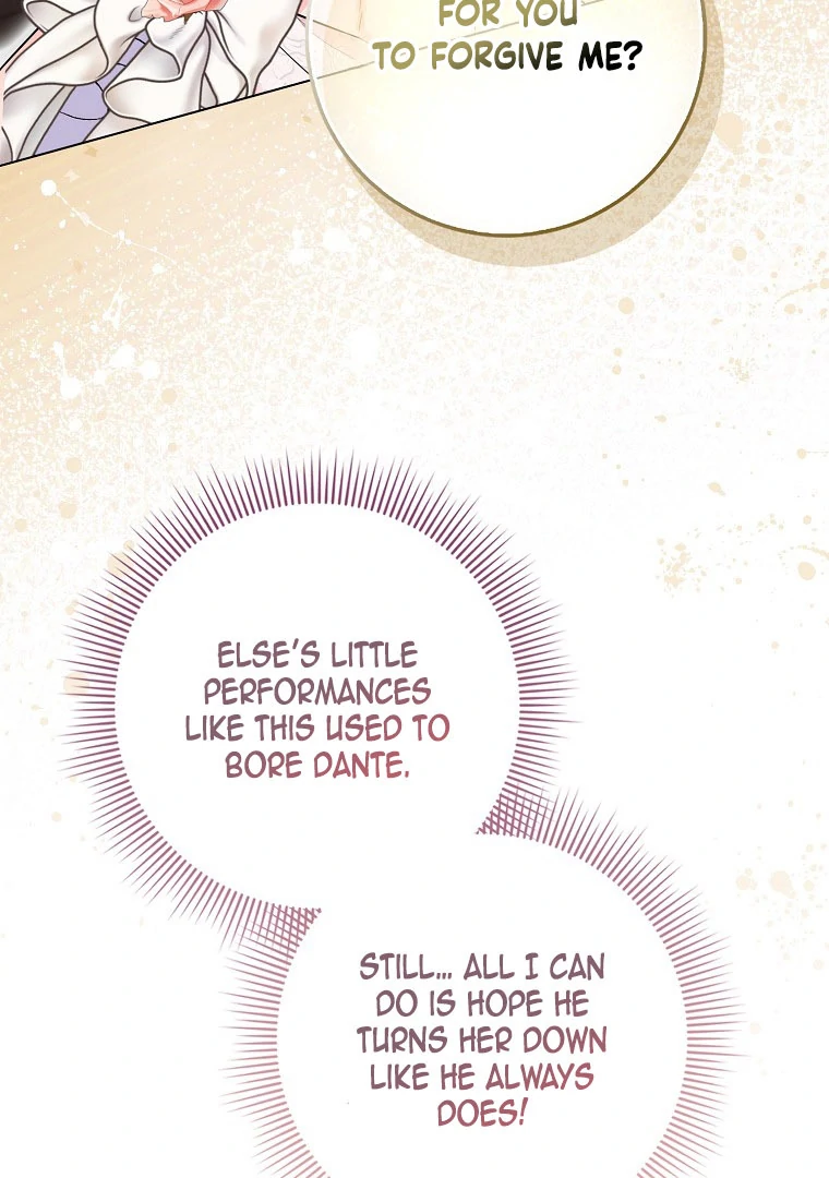 I've Become the Target of the Male Leads Chapter 17 - page 3