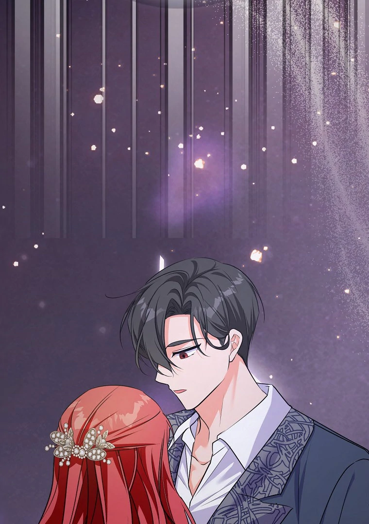 I've Become the Target of the Male Leads Chapter 17 - page 31