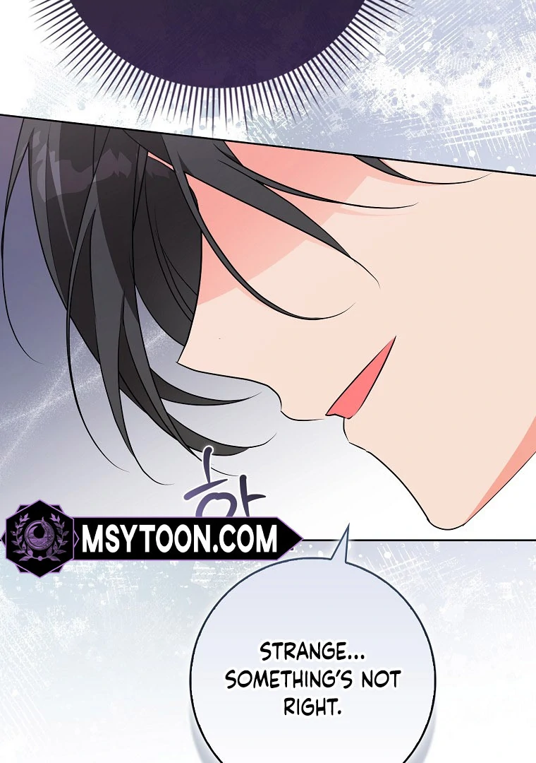 I've Become the Target of the Male Leads Chapter 17 - page 36