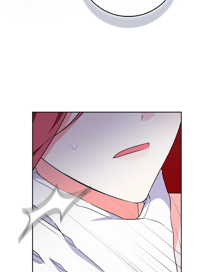 I've Become the Target of the Male Leads Chapter 17 - page 37