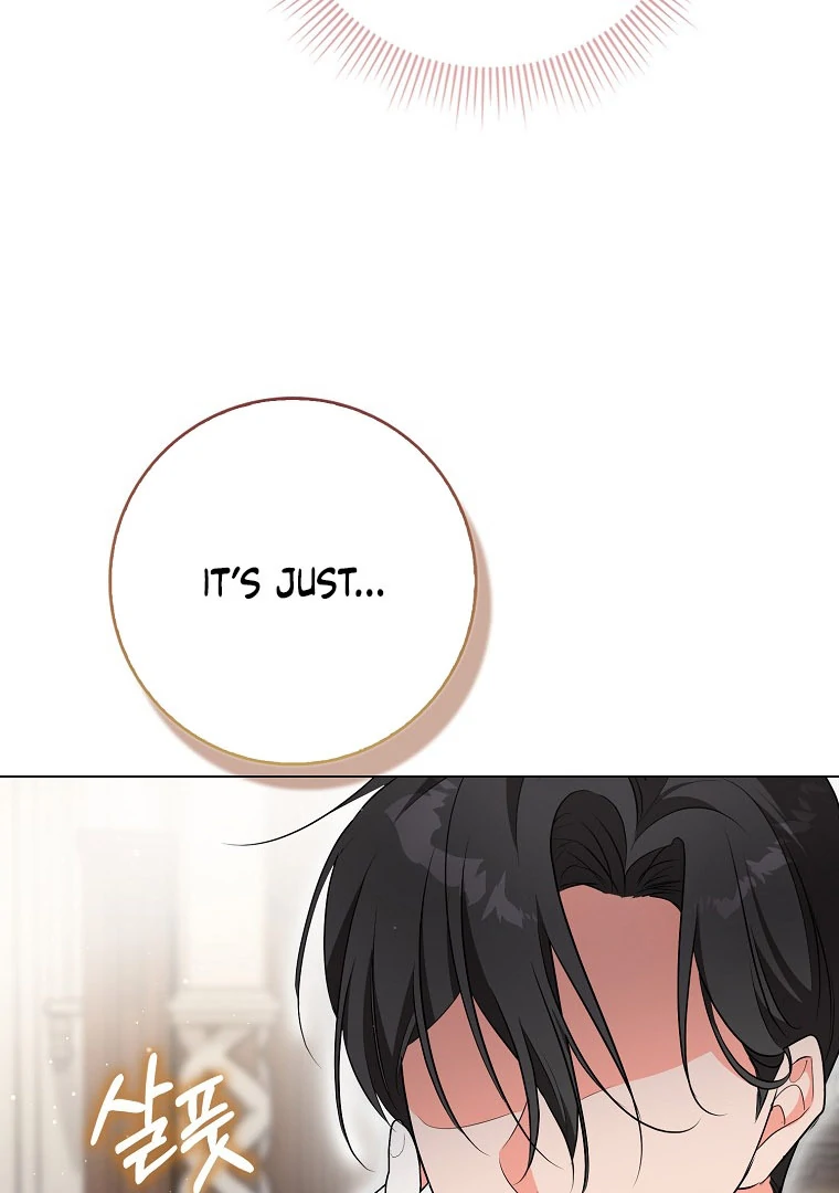 I've Become the Target of the Male Leads Chapter 17 - page 4