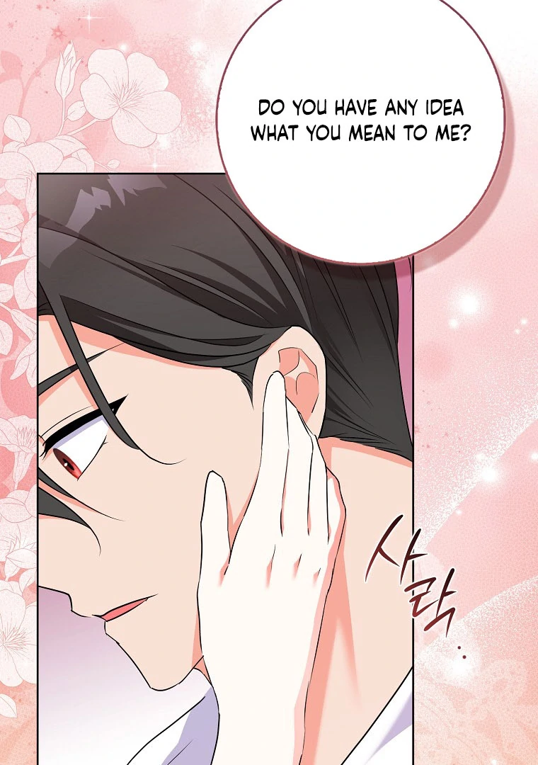 I've Become the Target of the Male Leads Chapter 17 - page 48