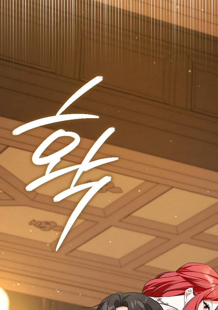 I've Become the Target of the Male Leads Chapter 17 - page 54