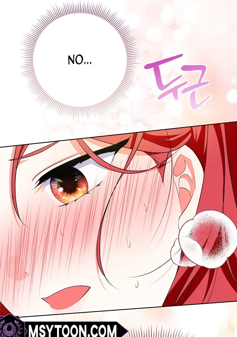 I've Become the Target of the Male Leads Chapter 17 - page 67