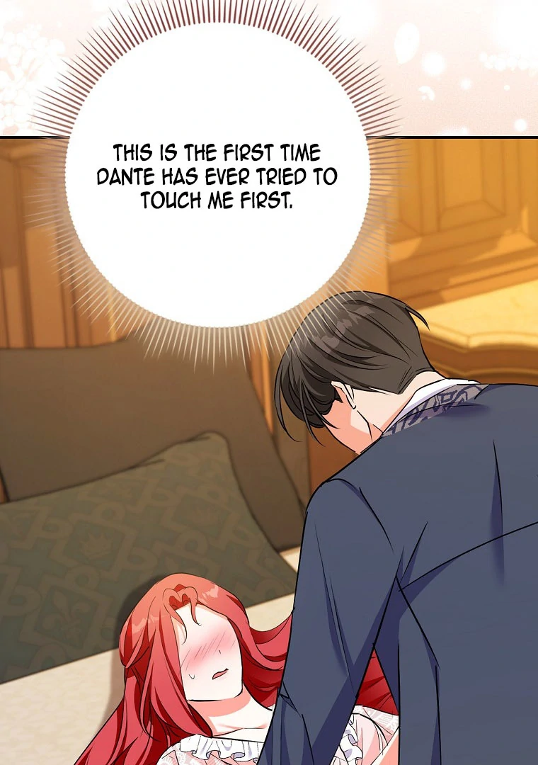 I've Become the Target of the Male Leads Chapter 17 - page 69