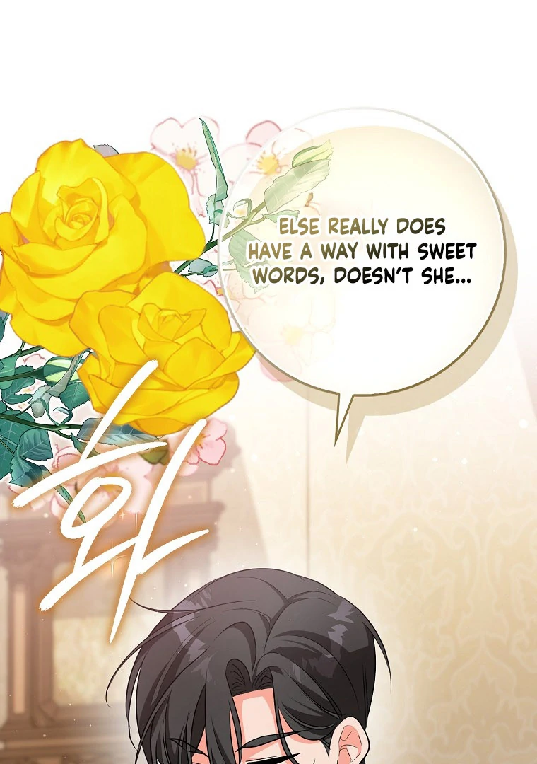 I've Become the Target of the Male Leads Chapter 17 - page 7
