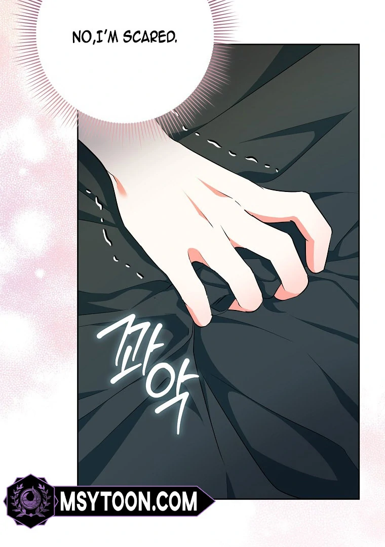 I've Become the Target of the Male Leads Chapter 17 - page 75