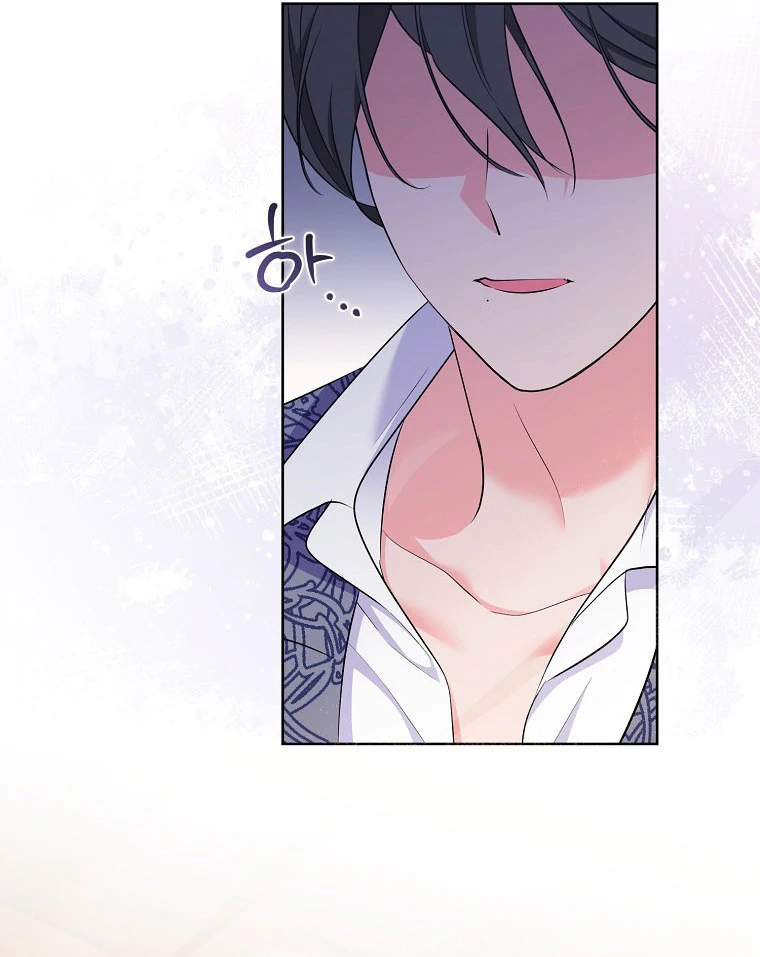 I've Become the Target of the Male Leads Chapter 17 - page 80