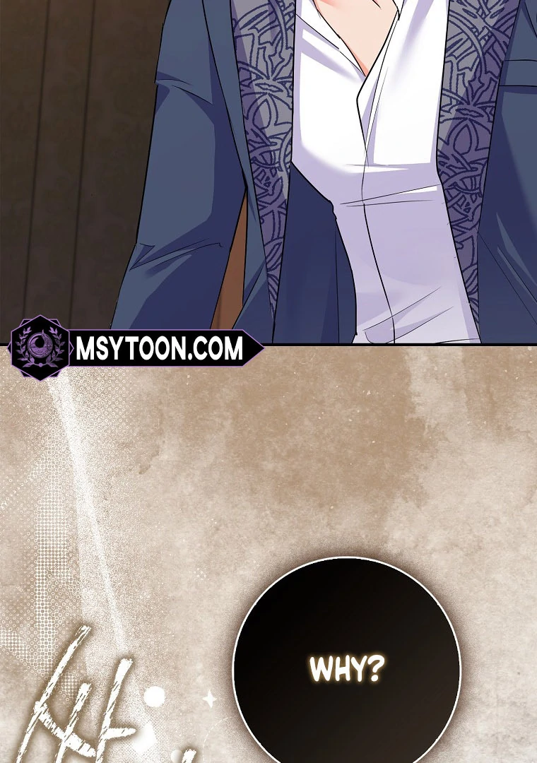 I've Become the Target of the Male Leads Chapter 17 - page 82