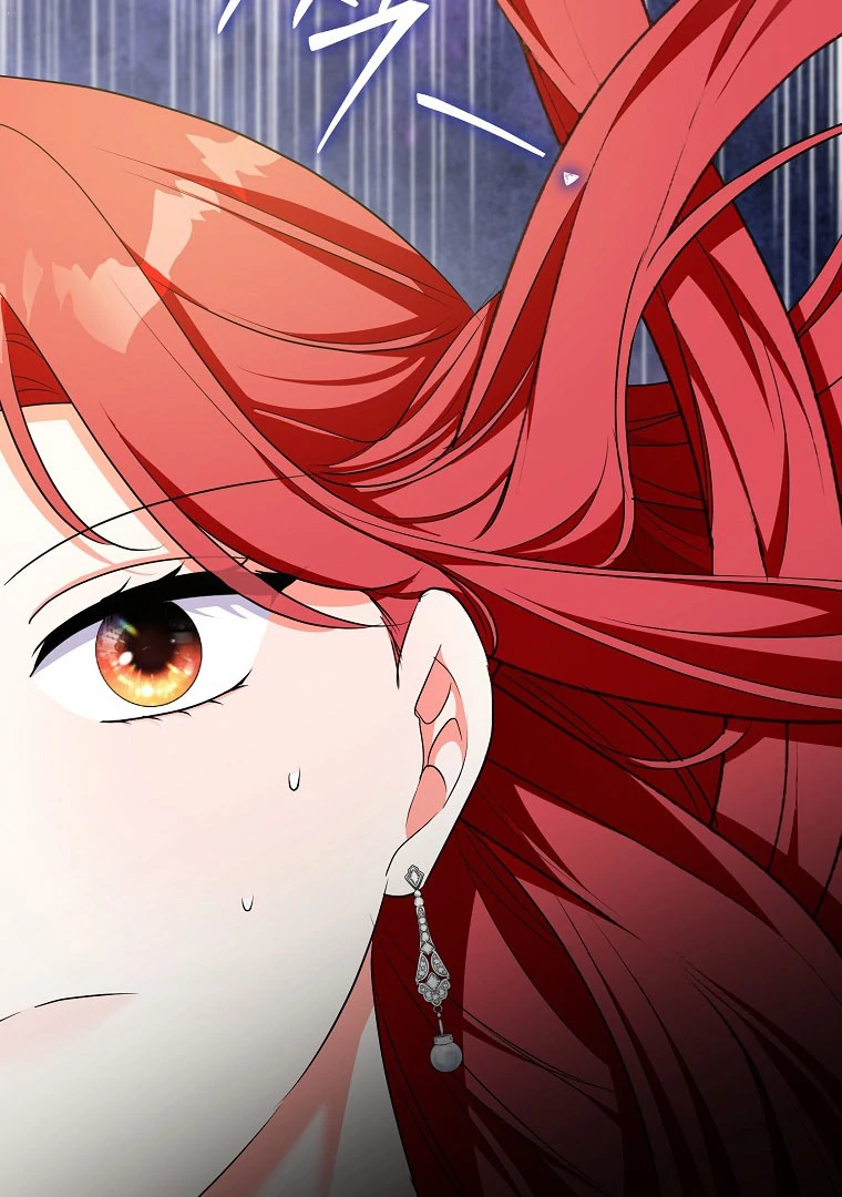 I've Become the Target of the Male Leads Chapter 17 - page 85