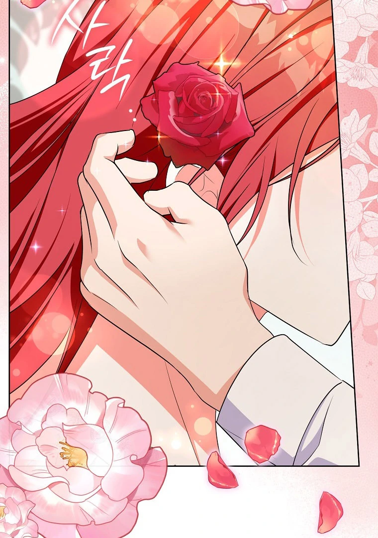 I've Become the Target of the Male Leads Chapter 18 - page 106