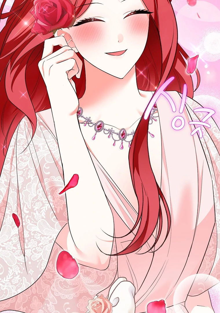 I've Become the Target of the Male Leads Chapter 18 - page 108