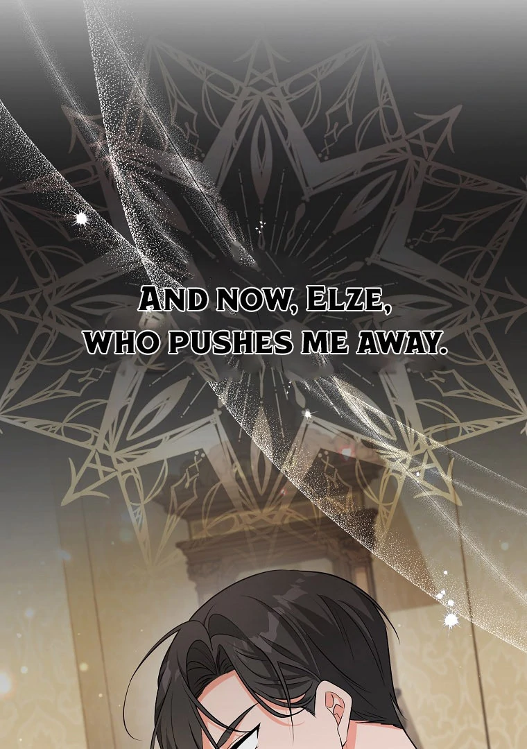 I've Become the Target of the Male Leads Chapter 18 - page 116