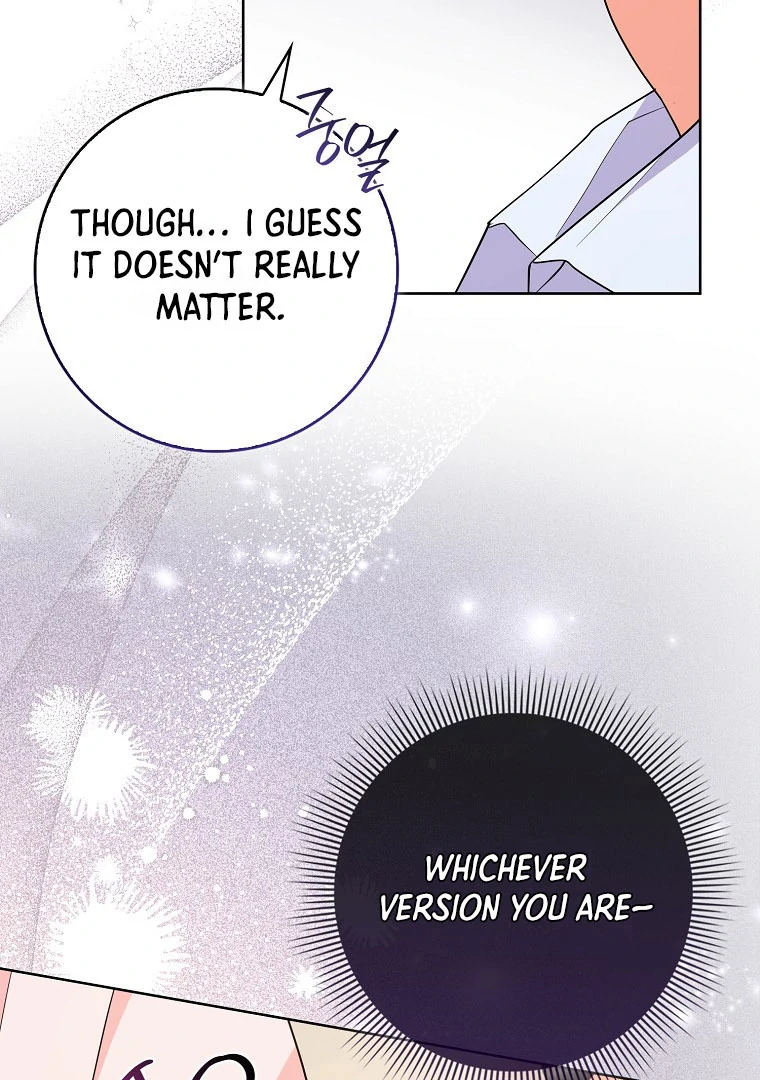 I've Become the Target of the Male Leads Chapter 18 - page 120