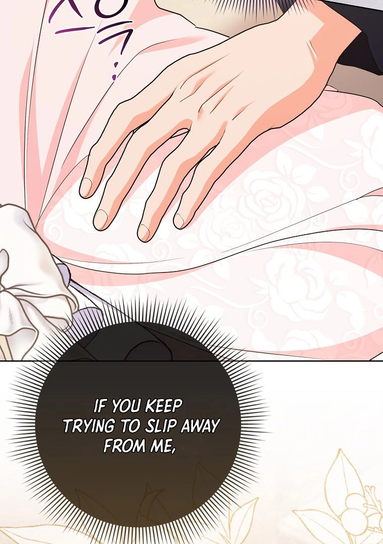 I've Become the Target of the Male Leads Chapter 18 - page 121