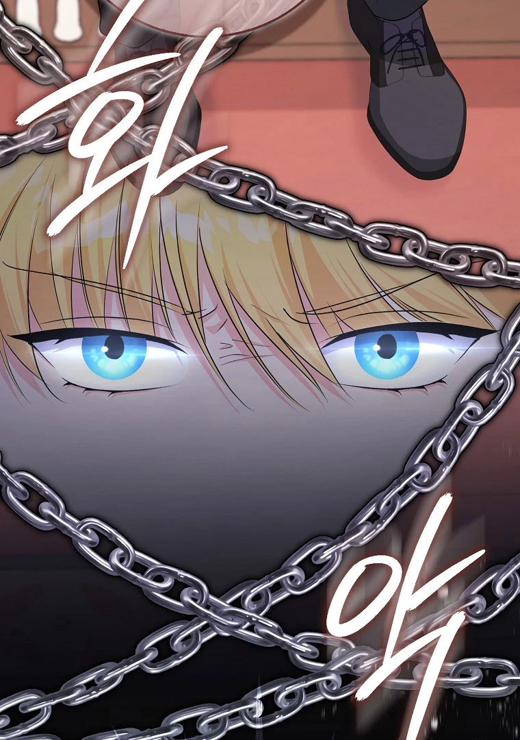 I've Become the Target of the Male Leads Chapter 18 - page 132