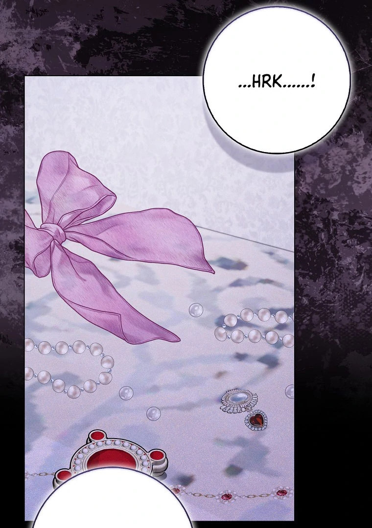 I've Become the Target of the Male Leads Chapter 18 - page 14