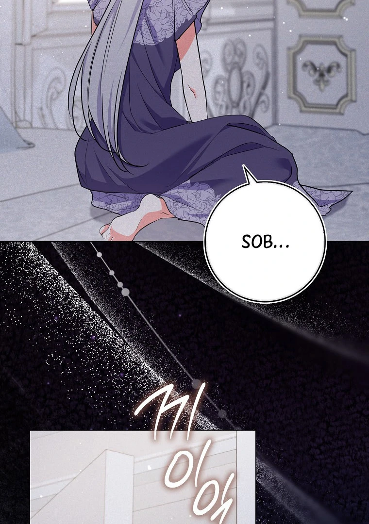 I've Become the Target of the Male Leads Chapter 18 - page 25
