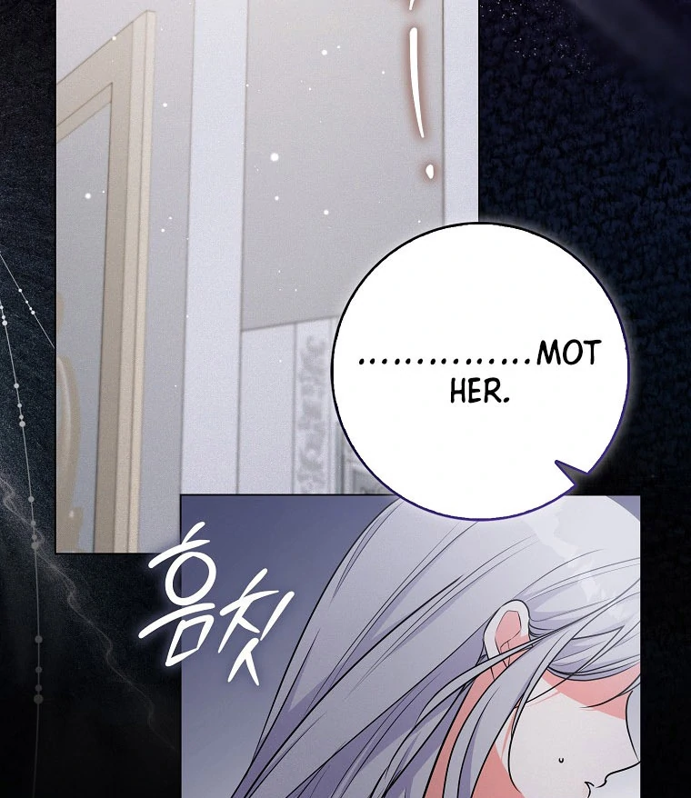 I've Become the Target of the Male Leads Chapter 18 - page 26