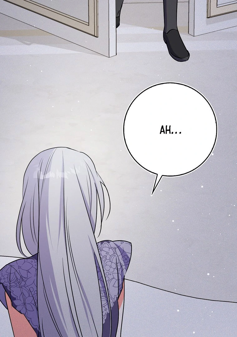 I've Become the Target of the Male Leads Chapter 18 - page 29