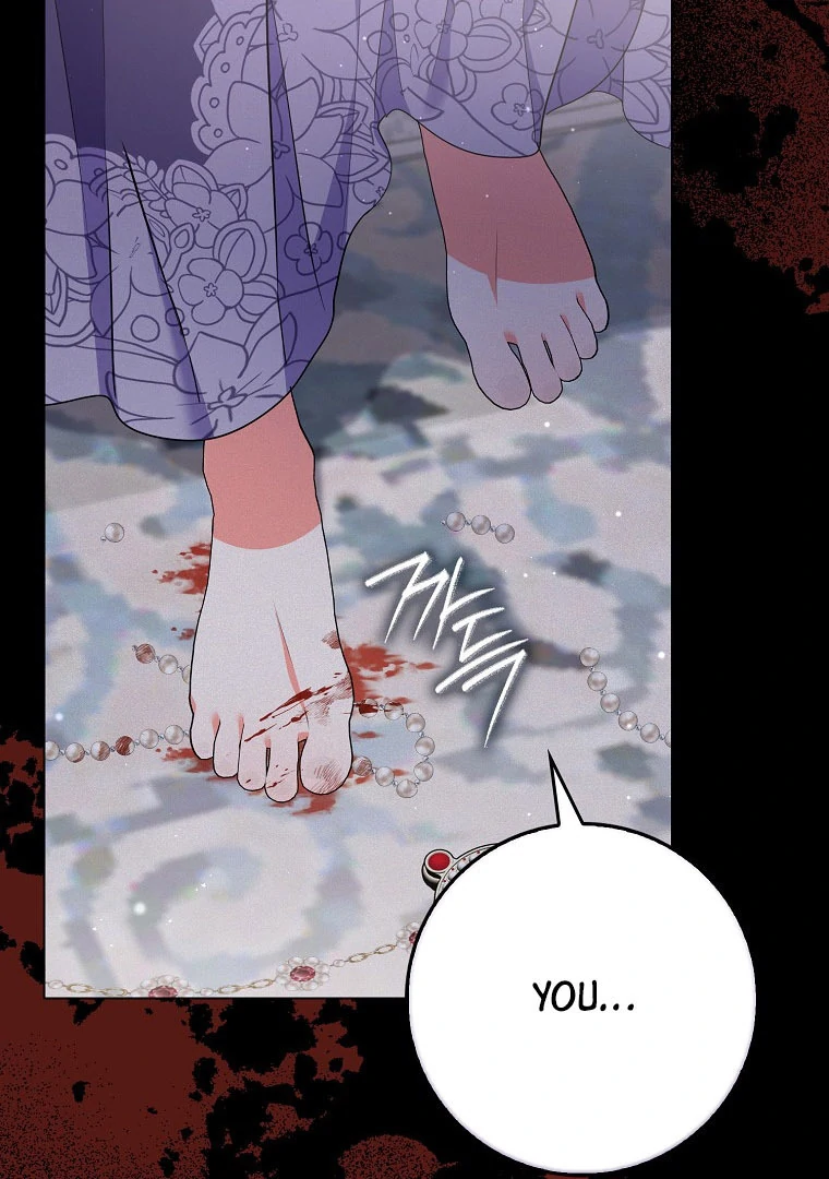 I've Become the Target of the Male Leads Chapter 18 - page 32