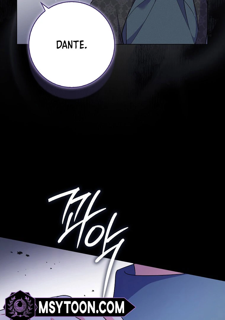 I've Become the Target of the Male Leads Chapter 18 - page 36