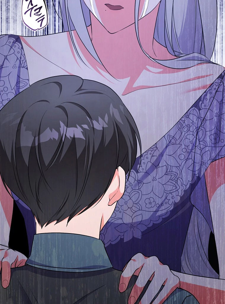 I've Become the Target of the Male Leads Chapter 18 - page 39