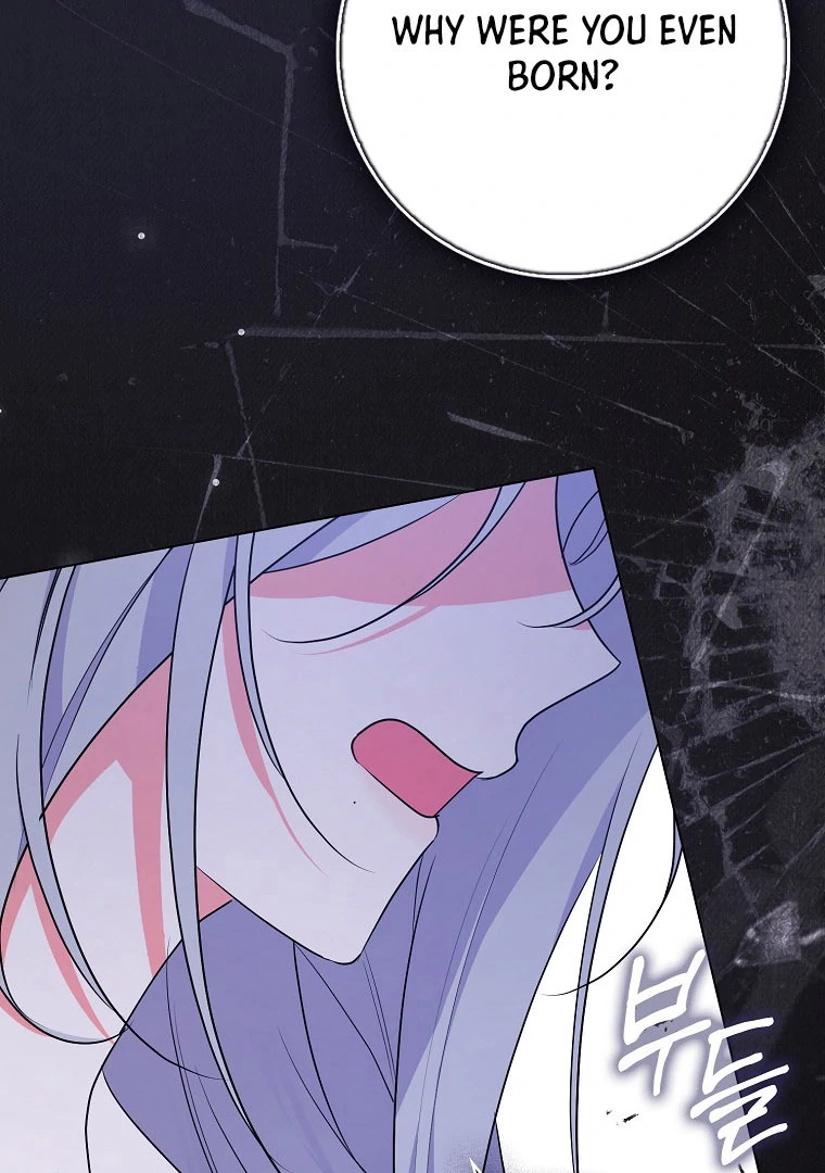 I've Become the Target of the Male Leads Chapter 18 - page 42