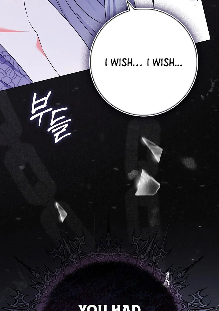 I've Become the Target of the Male Leads Chapter 18 - page 43
