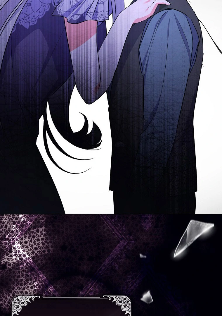 I've Become the Target of the Male Leads Chapter 18 - page 45