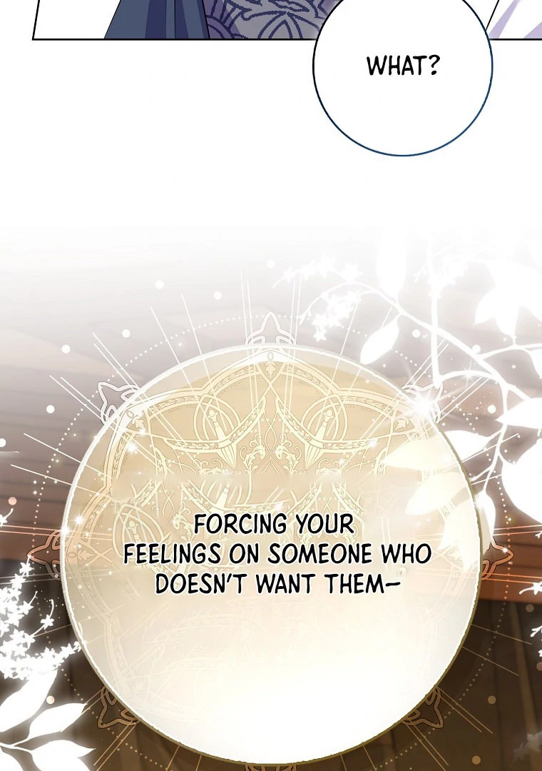 I've Become the Target of the Male Leads Chapter 18 - page 6