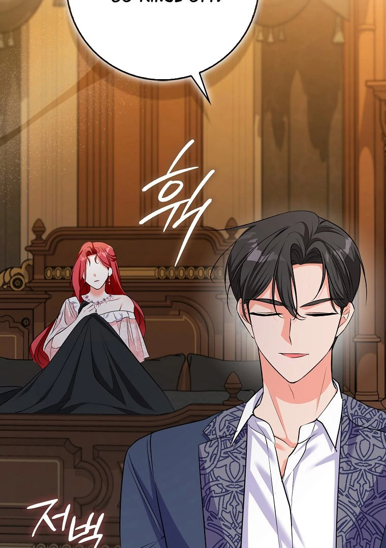 I've Become the Target of the Male Leads Chapter 18 - page 66