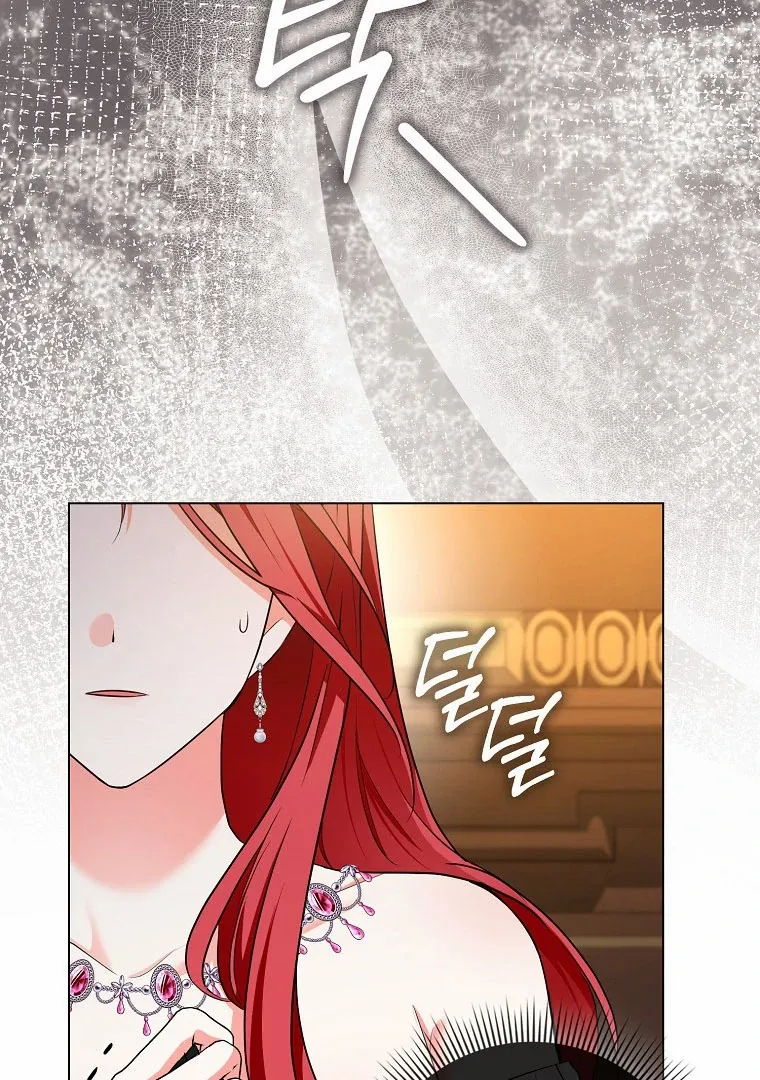 I've Become the Target of the Male Leads Chapter 18 - page 68