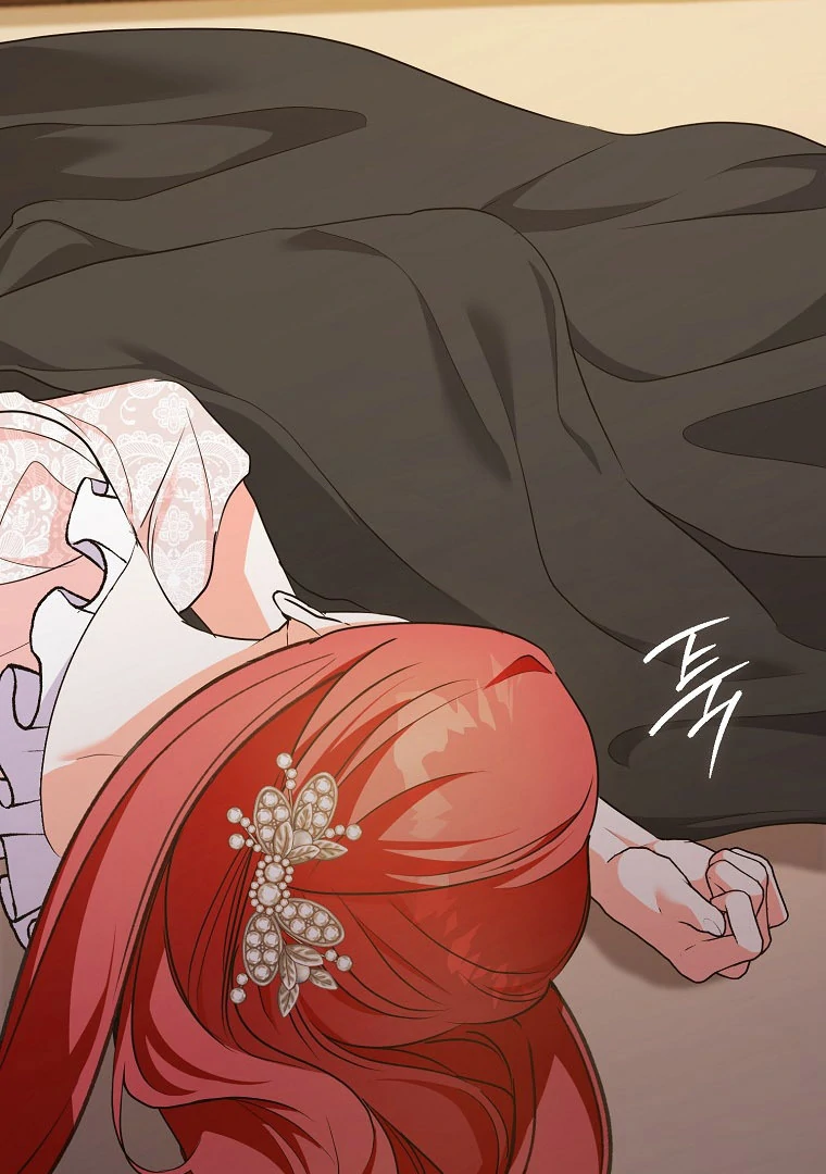 I've Become the Target of the Male Leads Chapter 18 - page 79