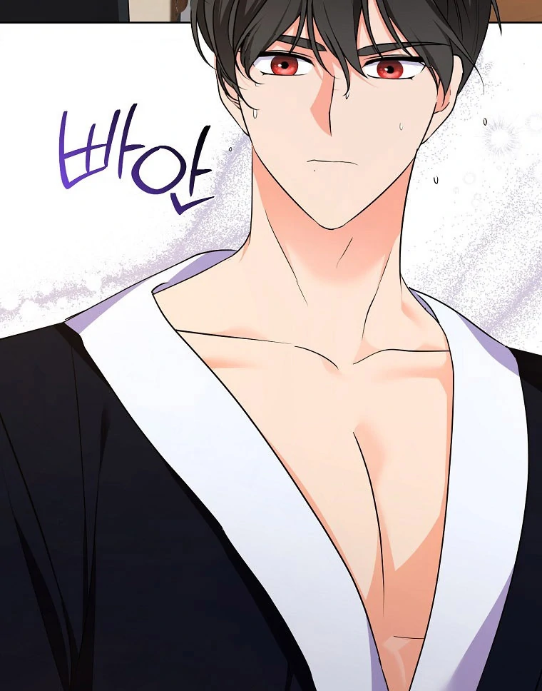 I've Become the Target of the Male Leads Chapter 18 - page 86