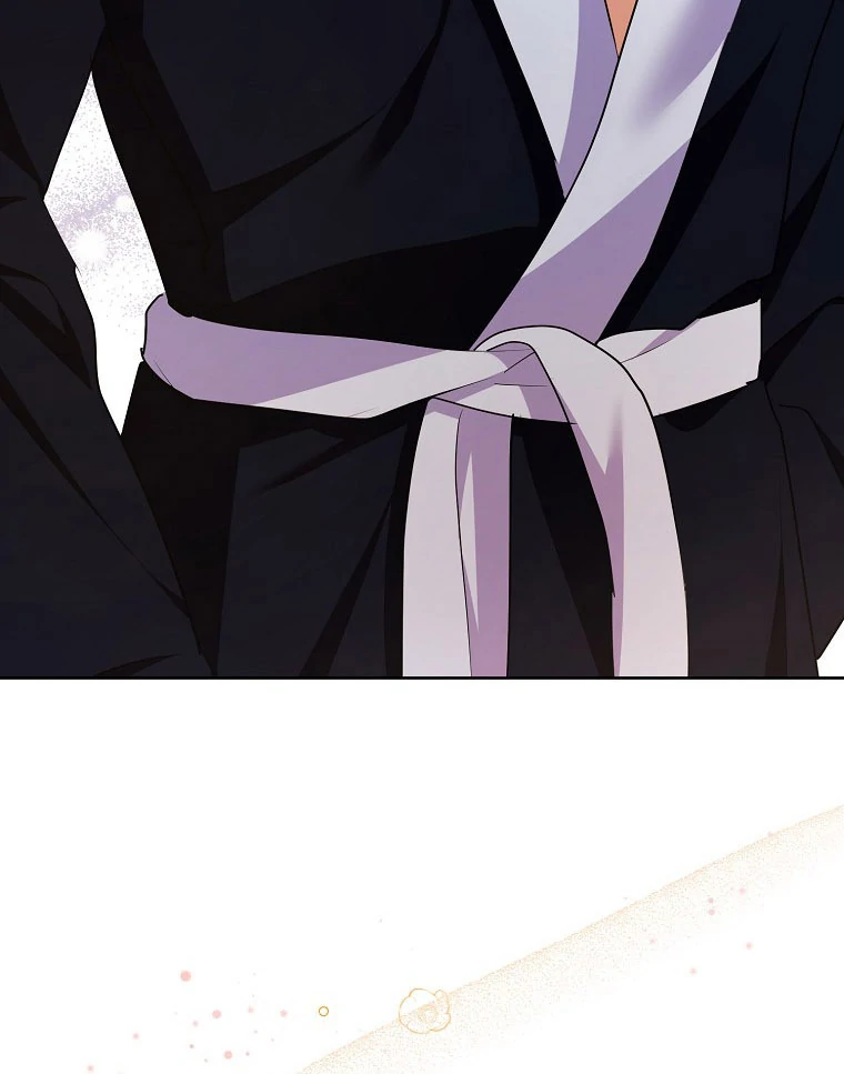 I've Become the Target of the Male Leads Chapter 18 - page 87