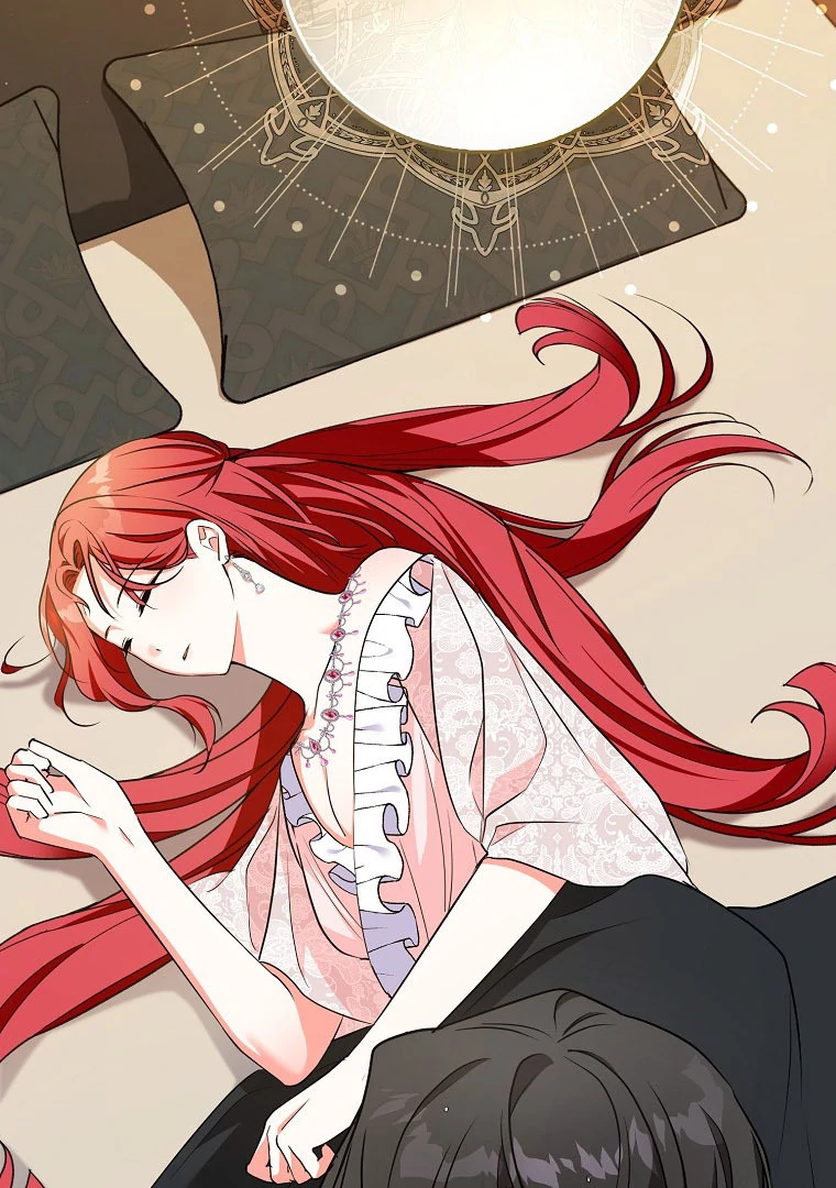 I've Become the Target of the Male Leads Chapter 18 - page 89