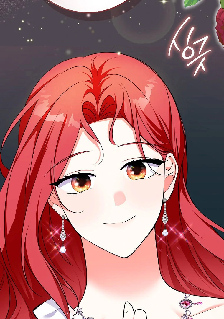 I've Become the Target of the Male Leads Chapter 18 - page 9