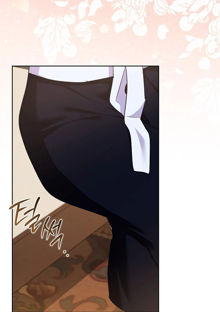 I've Become the Target of the Male Leads Chapter 18 - page 91