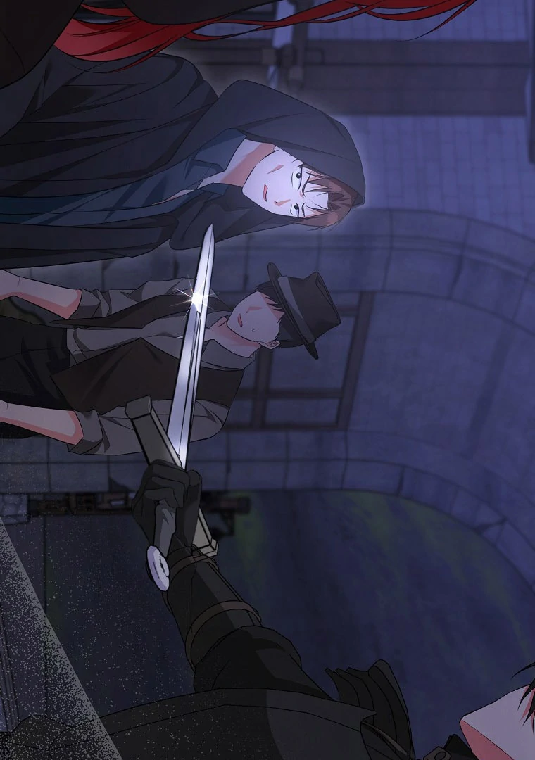 I've Become the Target of the Male Leads Chapter 18 - page 99