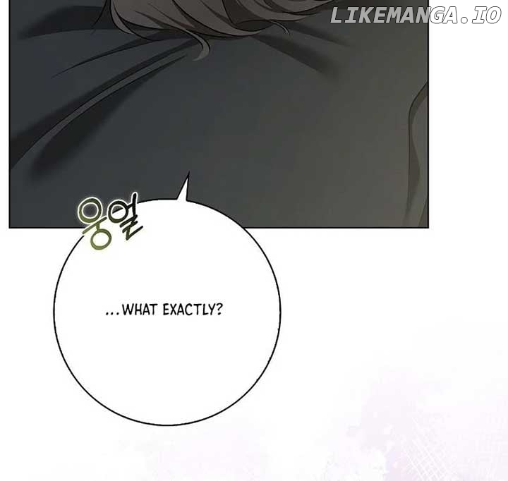 I've Become the Target of the Male Leads Chapter 19 - page 107