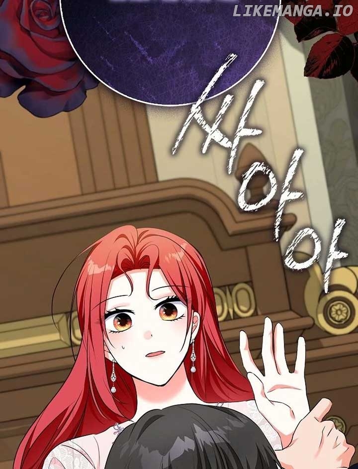 I've Become the Target of the Male Leads Chapter 19 - page 132