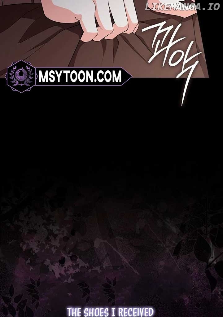 I've Become the Target of the Male Leads Chapter 19 - page 23