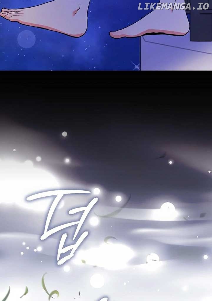 I've Become the Target of the Male Leads Chapter 19 - page 48
