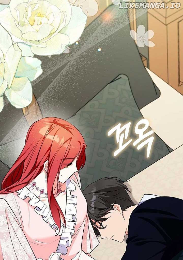 I've Become the Target of the Male Leads Chapter 19 - page 78